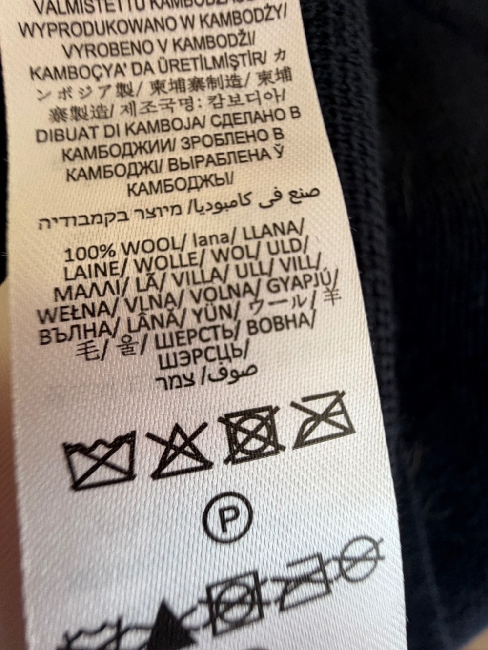 NWT Rag & Bone Fine Wool Vest - Picture 12 of 12